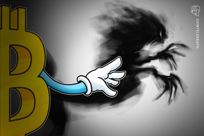 Bitcoin Drops As Investors Wonder If AI Bubble Popped