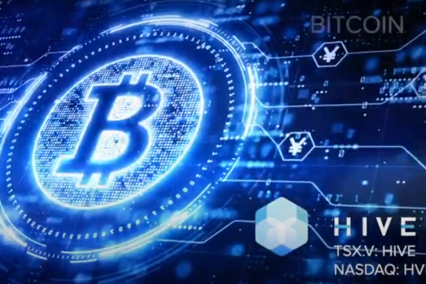 HIVE Digital Secures $220M Sovereign AI Infrastructure Contract